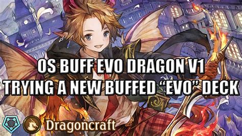 ShadowverseRotation OS Buff Evo Dragon V1 2 Dragoncraft Season 87