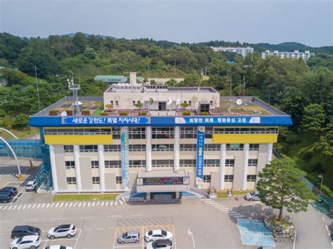 고성군 2023년 해수욕장 수상 안전요원 134명 모집