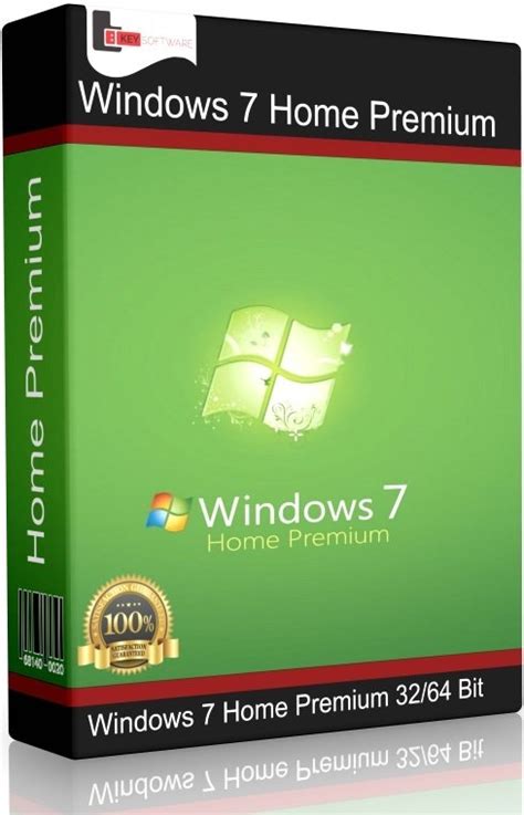 Windows 7 Home Premium – Key Software