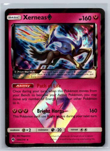 Xerneas Prism Star Prism Holo Rare Pokemon Lost Thunder Lp Ebay