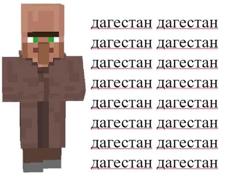 Пин на доске Мемы и смешные пикчи