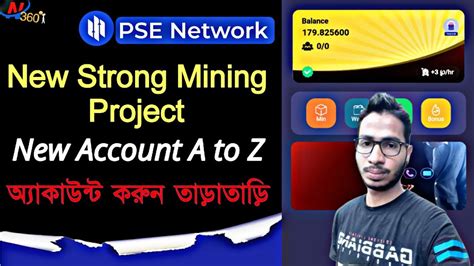 PSE Network New Mining Apps 2024 How To New Account Create Nashidul