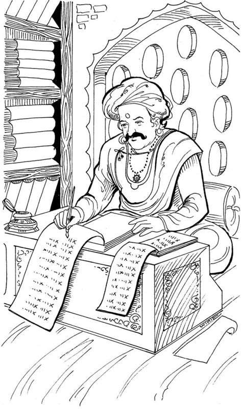 Nine Gems Of Akbar Sawan Books