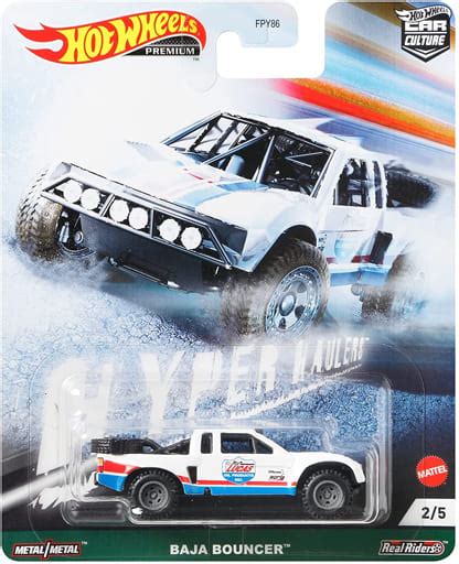 駿河屋 1 64 バハバウンサー Hot Wheels ハイパーホーラーズ GRJ84 ホットウィールhotwheels