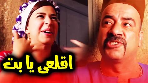 ربع ساعه من الضحك الهستيري مع اللمبي وهو بيلاغى ايمى سمير غانم صرييخ