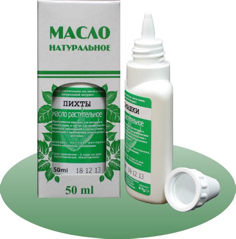 Масло Пихты