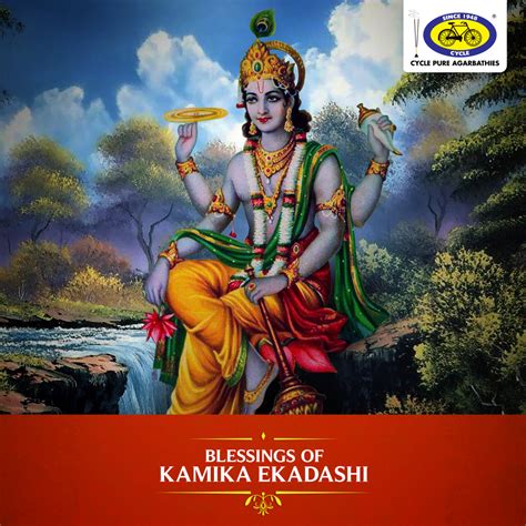 Cycle Pure Agarbathies Wishes You All A Very Blessed Kamika Ekadashi