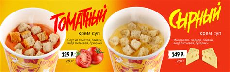 Пицца в Петрозаводске «Тик Тайм». Доставка пиццы.