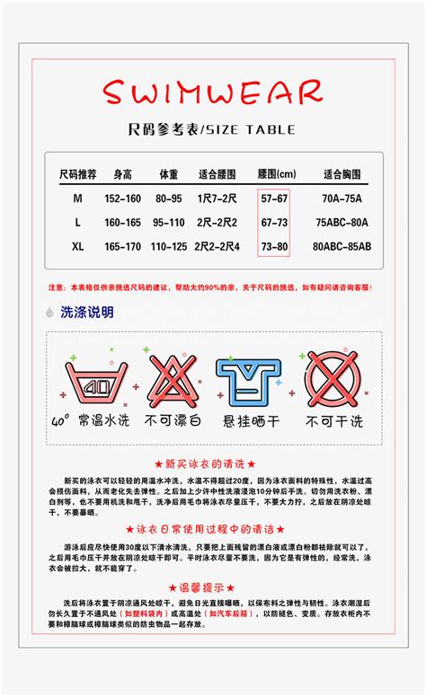 韓國泳衣 三點式比基尼 bikini 泳衣女 性感比基尼 遊泳衣 泳裝女 性感泳衣 高腰泳褲 海邊泳衣 蝦皮購物