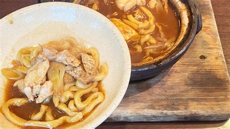 味噌煮込みうどん 大久手山本屋 味噌煮込みうどん Tabemaro（たべまろ）