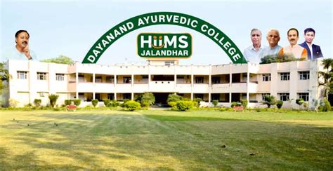 Hiims Hospital Institute Of Integrated Medical Sciences