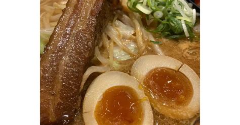 五穀みそらーめん 味噌屋蔵之介 八王子みなみ野店八王子ラーメン Retty