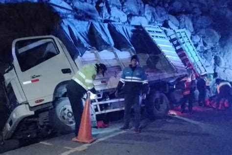 Cusco Al Menos Dos Fallecidos Y Siete Heridos Deja Accidente De Camión