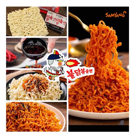 Samyang Buldak Authentic Asian Food 5 Packs Habanero Lime Flavor Ramen Korean Hot Noodle