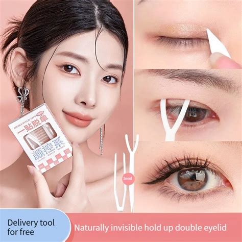 Double Eyelid Paste Female Natural Non Marking Simulation Invisible Big