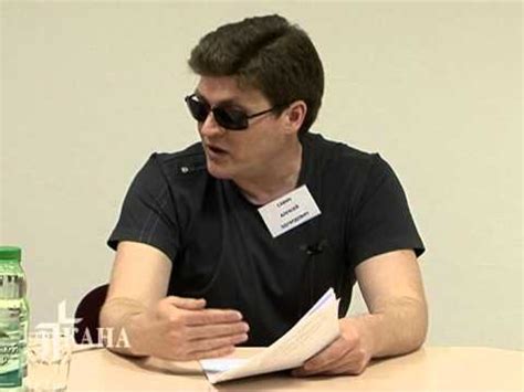 А.Э. Савин. «Истолкование феноменологической философии Гуссерля у Эдит ...