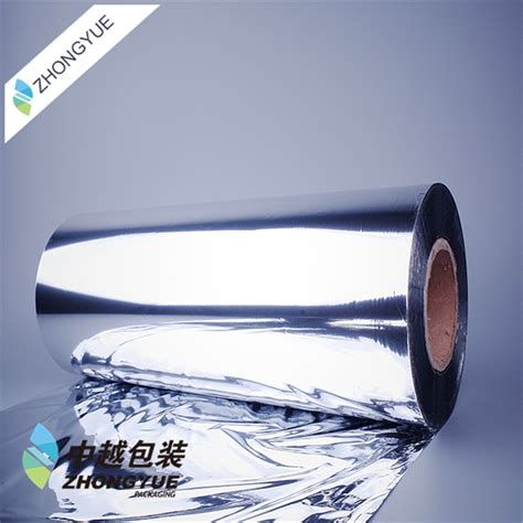 Bopp Vmpet Pe Laminated Packing Films Roll China Laminated Packing