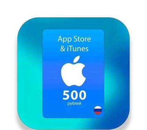Карта пополнения Apple App Store, iTunes apple ID купить | Хобби ...