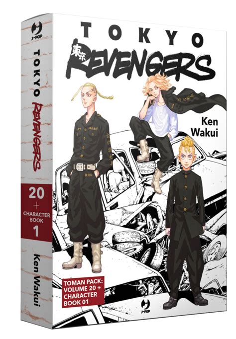 Tokyo Revengers Toman Pack Vol Character Book Jpop