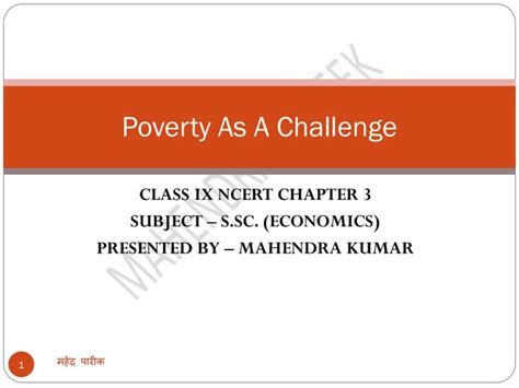 Poverty As A Challenge Ppt