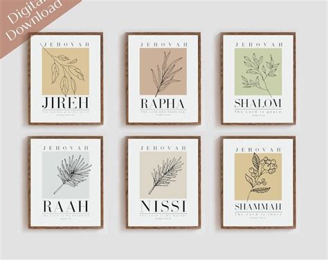 Names Of God Jehovah Jireh Jehovah Shalom Printable Christian Wall