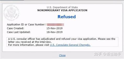 申请美国签证后，如何实时查询签证申请状态和护照情况？ 知乎