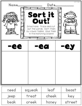 Printable Phonics 2nd Grade! Unit 11, Vowel Teams, ee, ea, ey! | TpT