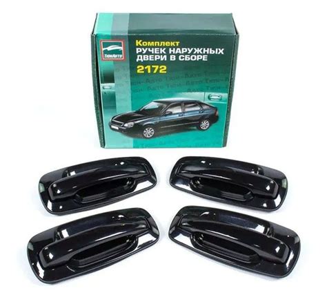Евро ручки дверей Тюн авто наружные на ВАЗ 2110, 2111, 2112, 2170, 2171 ...