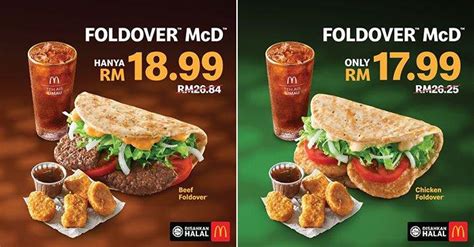 Mcdonalds App Exclusive Deals Promotion Valid Until 12 Apr 2023