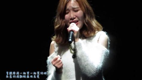 【繁中】131231 Davichi Seoul Concert 李海莉 向日葵 해바라기 Sk Youtube