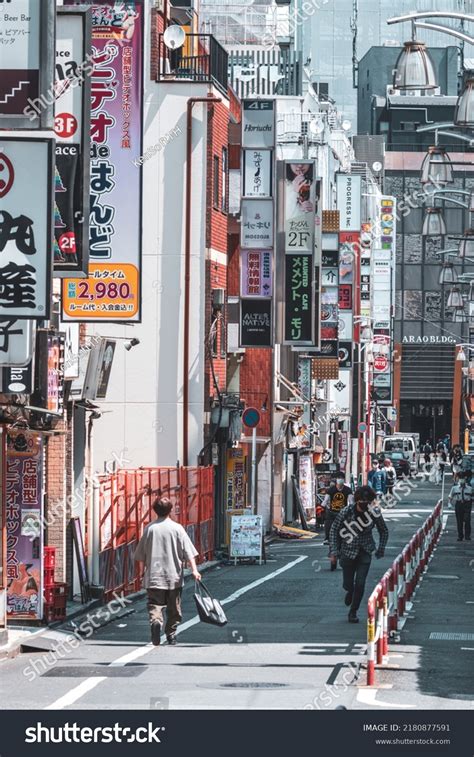 Tokyo Japan 052022 Japanese Neon Sign Stock Photo 2180877591 | Shutterstock