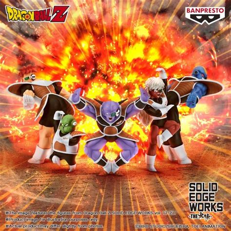 Figura Recoome Dragon Ball Z Solid Edge Works Vol Cm Banpresto