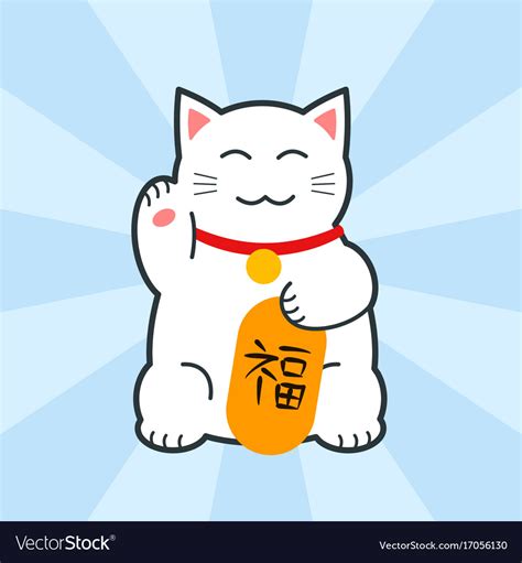 Japanese prosperity cat with good luck script Vector Image