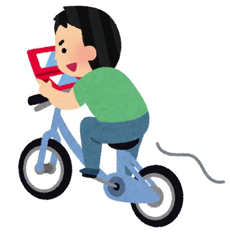 自転車に乗りながらゲームをする人のイラスト かわいいフリー素材集 いらすとや