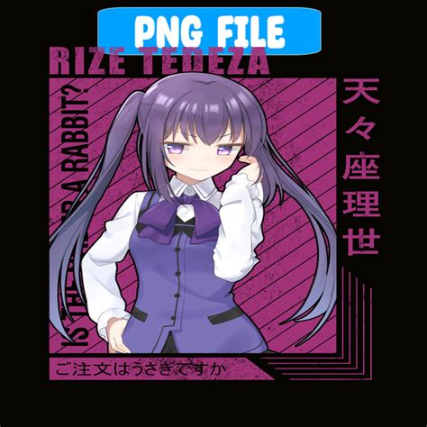 Rizen Png - Inspire Uplift