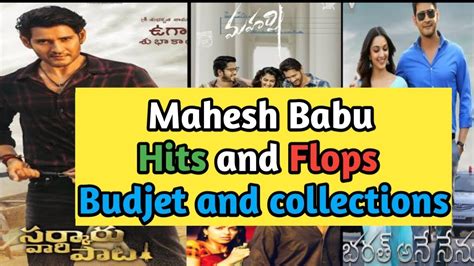 Mahesh Babu Hits And Flops All Telugu Movies List Mahesh Babu Budjet