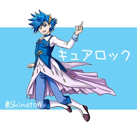 Cure Lock DancingStar Precure The Stage Image By Pixiv Id 334510