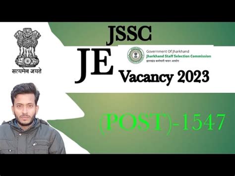 Jssc Je Vacancy Jssc New Je Vacancy Jssc New Vacancy