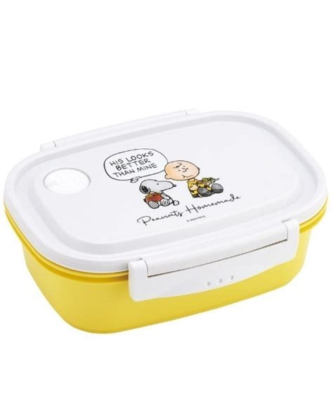 Peanuts 】 スヌーピー レンジ対応 ランチボックス 720ml（お弁当箱）｜peanuts（ピーナッツ）のファッション通販