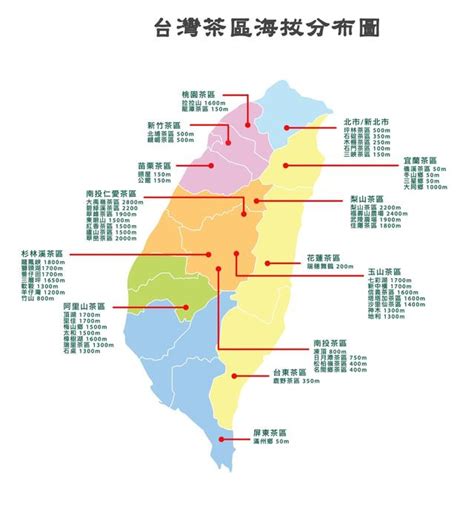 台灣茶六大產區之爭，誰是武林至尊？ 每日頭條