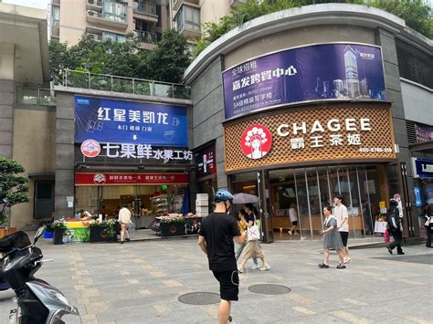 【10图】离婚急处理 42万买南坪上海城奶茶店 开间8米 月租6752重庆南岸南坪商铺租售生意转让出售 重庆58同城