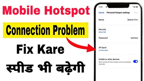 Wifi Connect Nahi Ho Raha Hai To Kya Kare How To Fix Mobile Hotsopt