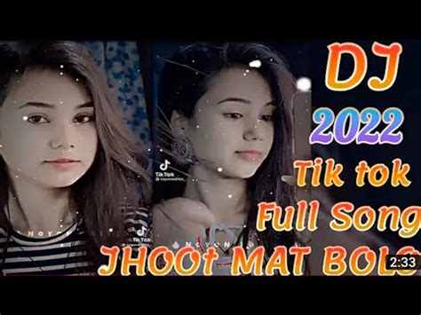 Sajan Jhoot Mat Bolo Sk Amirul Lol Subscribe YouTube