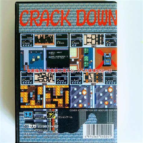 Crack Down Mega Drive Japan Import Retrobit Game