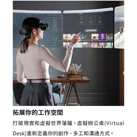 Htc 宏達電 Vive Xr Elite 無線串流一體機 Pchome 24h購物