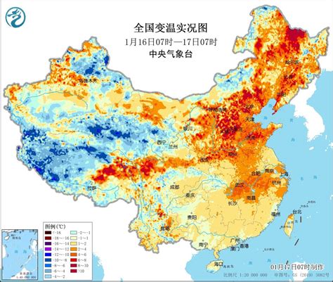 中央气象台：未来三天全国大部地区天气晴好，9日北方地区冷空气来袭内蒙古部分气温