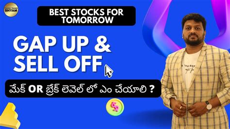 Nifty And Bank Nifty Prediction For Tomorrow Telugu Trader Shyam