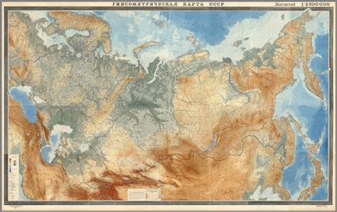 World Maps Library - Complete Resources: High Resolution Vintage Maps