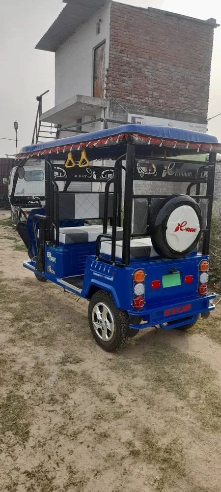 E Vaahan Dealership Of E Rickshaw At Rs 110500 Electric Tricycle In