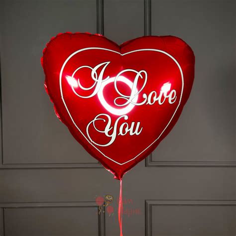Заказать Фольгированное сердце I Love You в Москве с круглосуточной ...